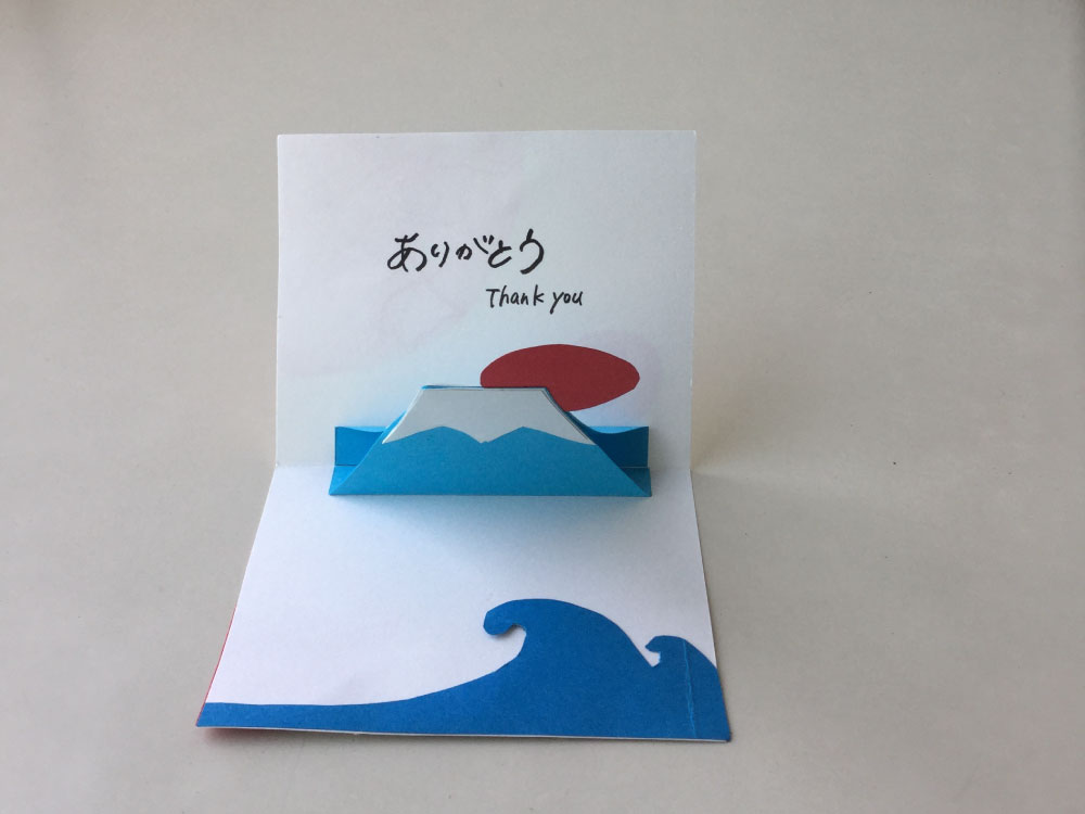AMCCH富士山カード
