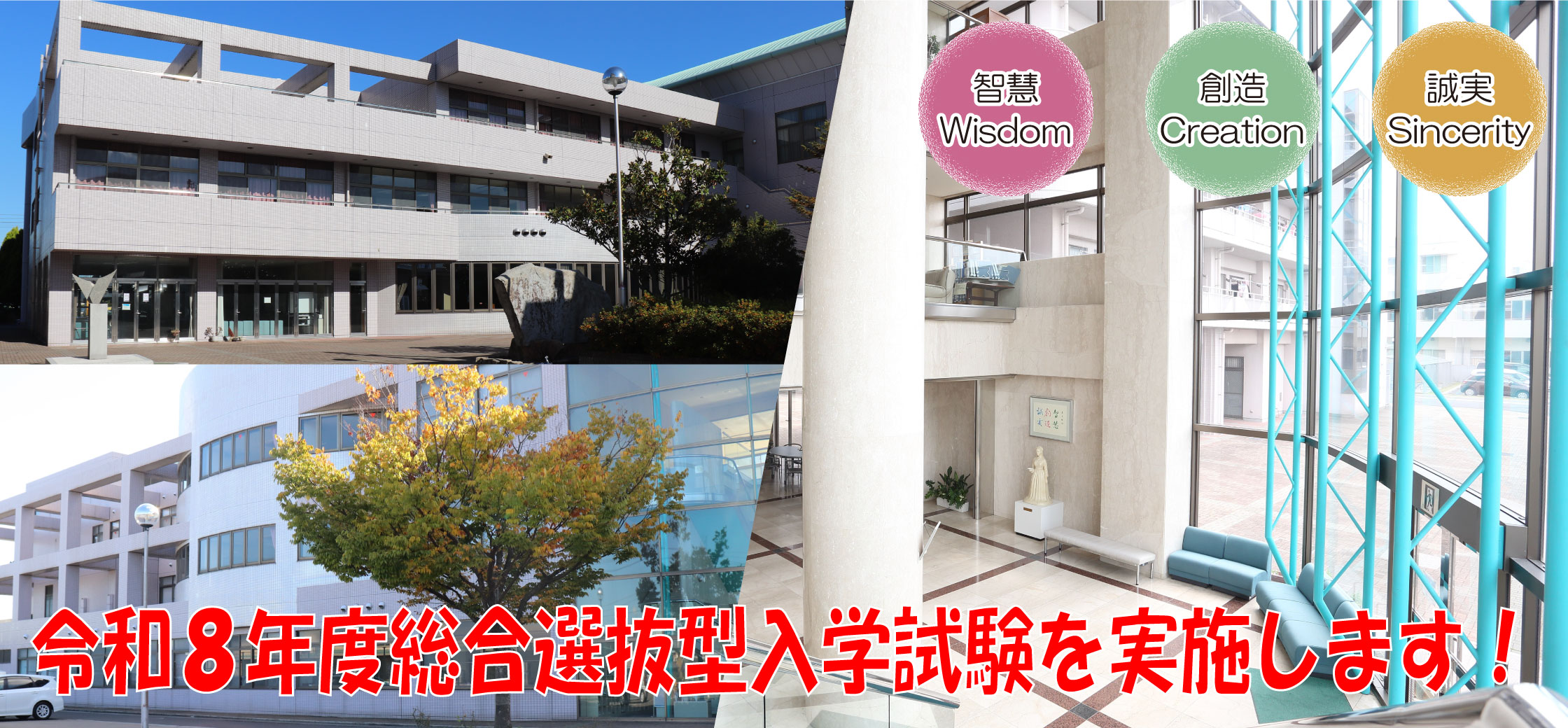 外観から中に入ってくるイメージ